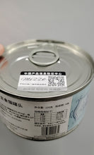 Load image into Gallery viewer, 【🔥 Buy 1 Get 1 FREE 🔥】MIZZE Pate Cat Wet Food【expired】
